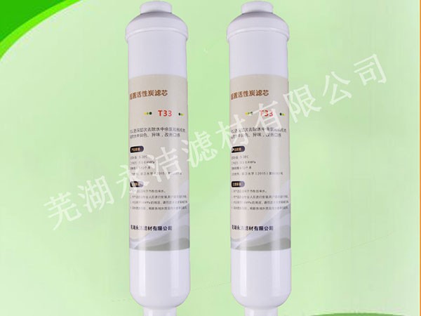 ��ˮ������T33Ҭ�ǿ�������̿��о��ˮ��һ��ʽСT3����̿��о