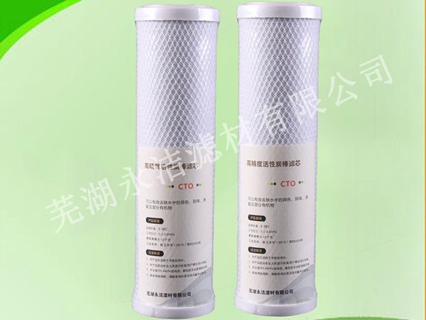 CTOѹ���ս�����о10���ս����о��ˮ����������о