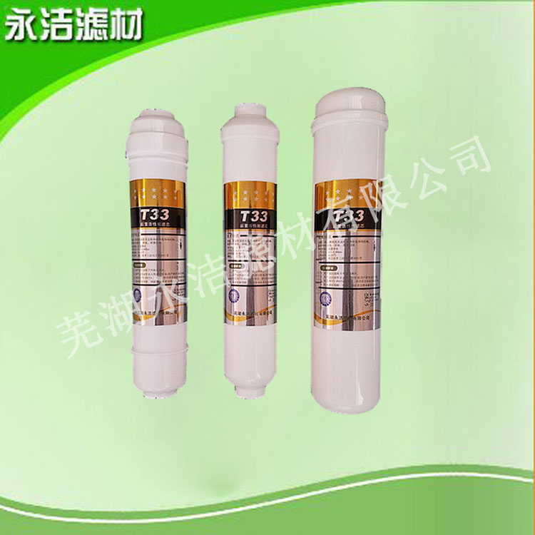 ���ã�T33����о